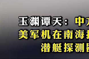 C罗更新社媒，晒出自己带迷你罗现场观看拳击赛合影